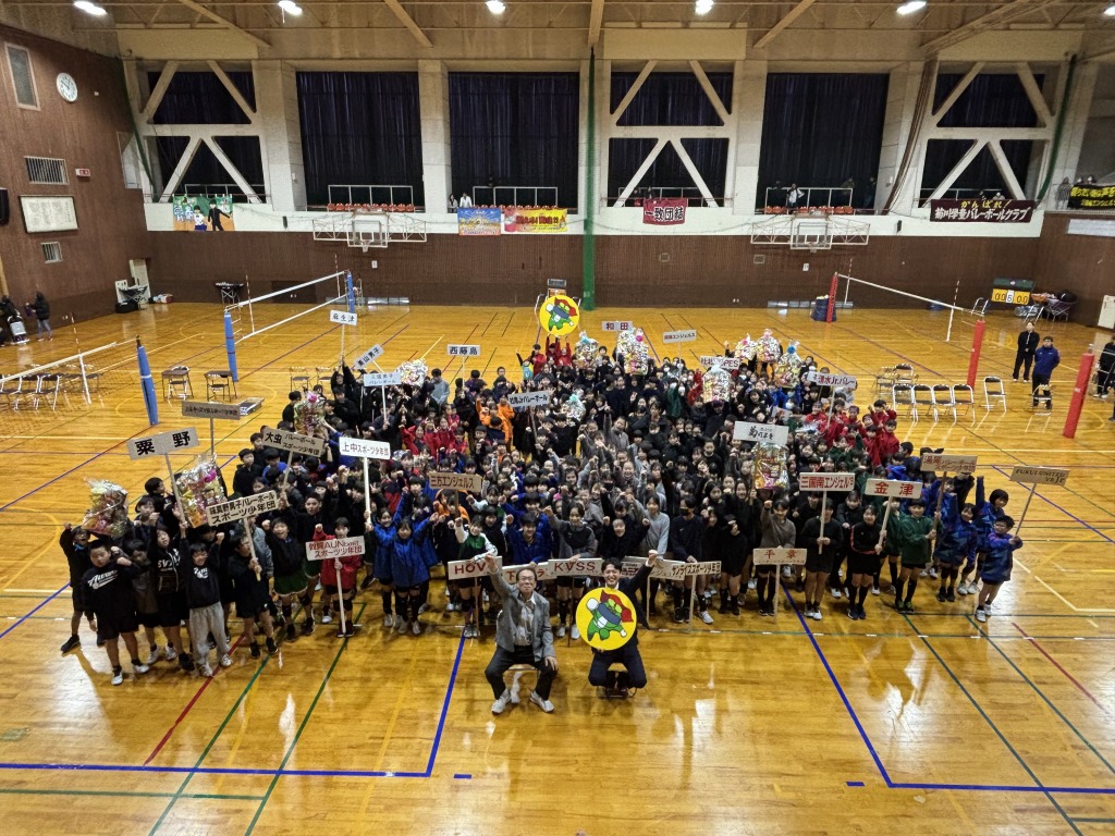 ジュニアバレーボール大会「第10回 きらら杯」特別協賛