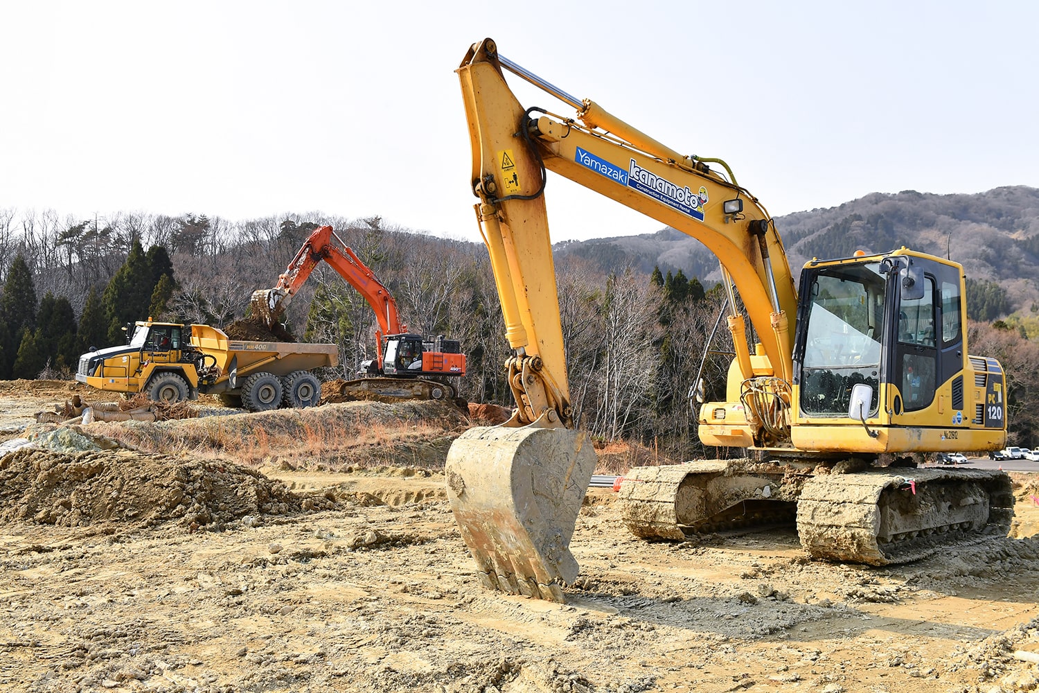 管理型最終処分場の建設