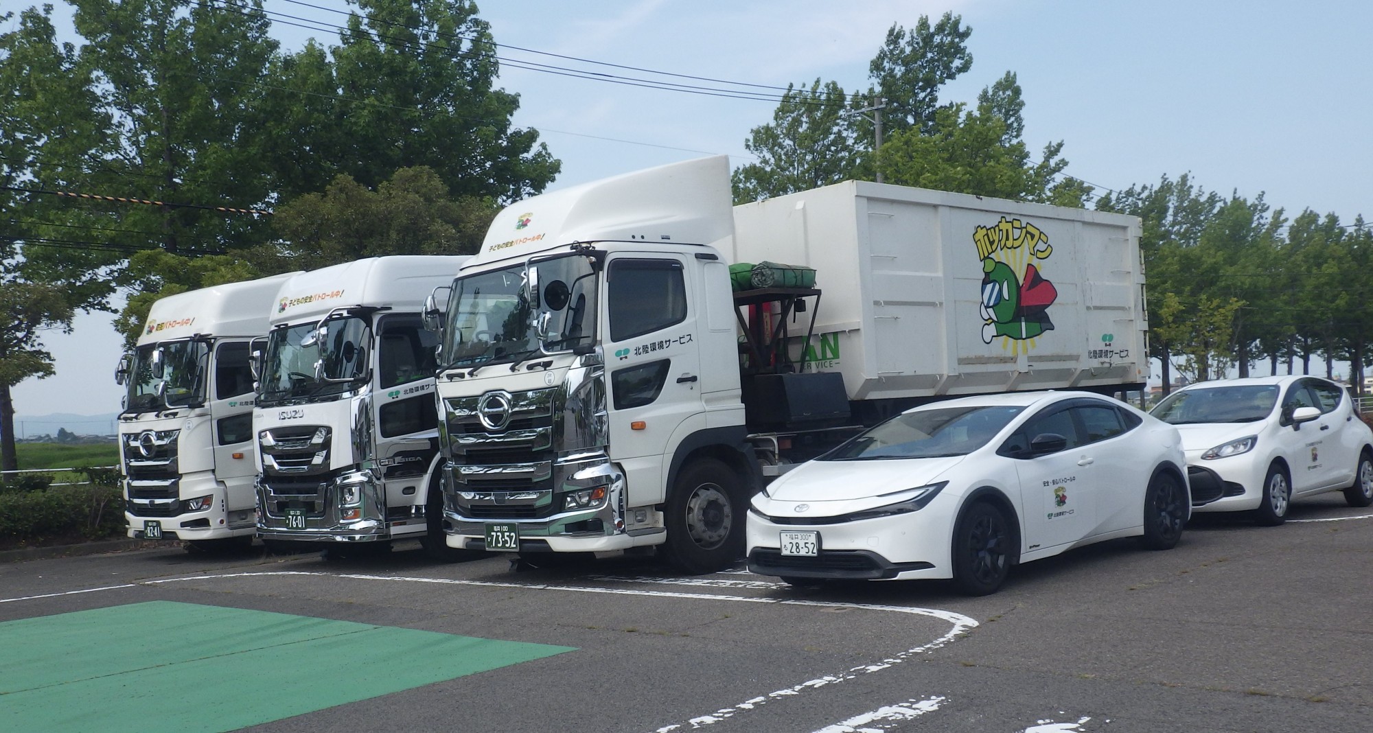 夏休みの子どもを守る合同パトロール