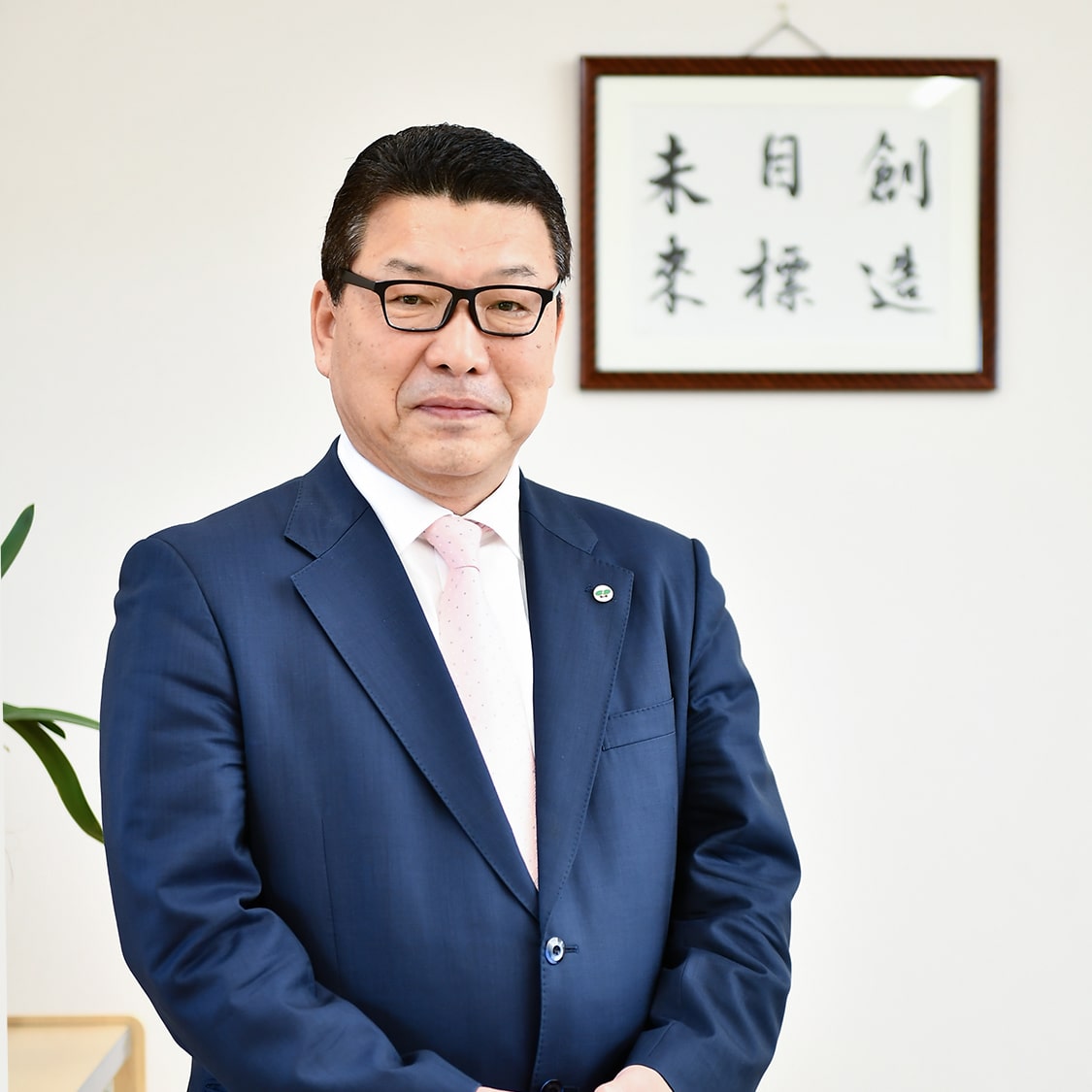 挨拶者写真